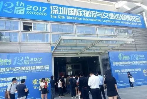 金盛服飾 互聯(lián)網(wǎng)銷售，開啟時(shí)尚新篇章